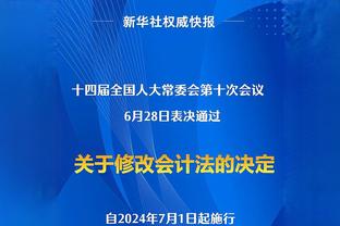 上场脚踝受伤！哈姆：克里斯蒂做了MRI 球队正在等检查结果